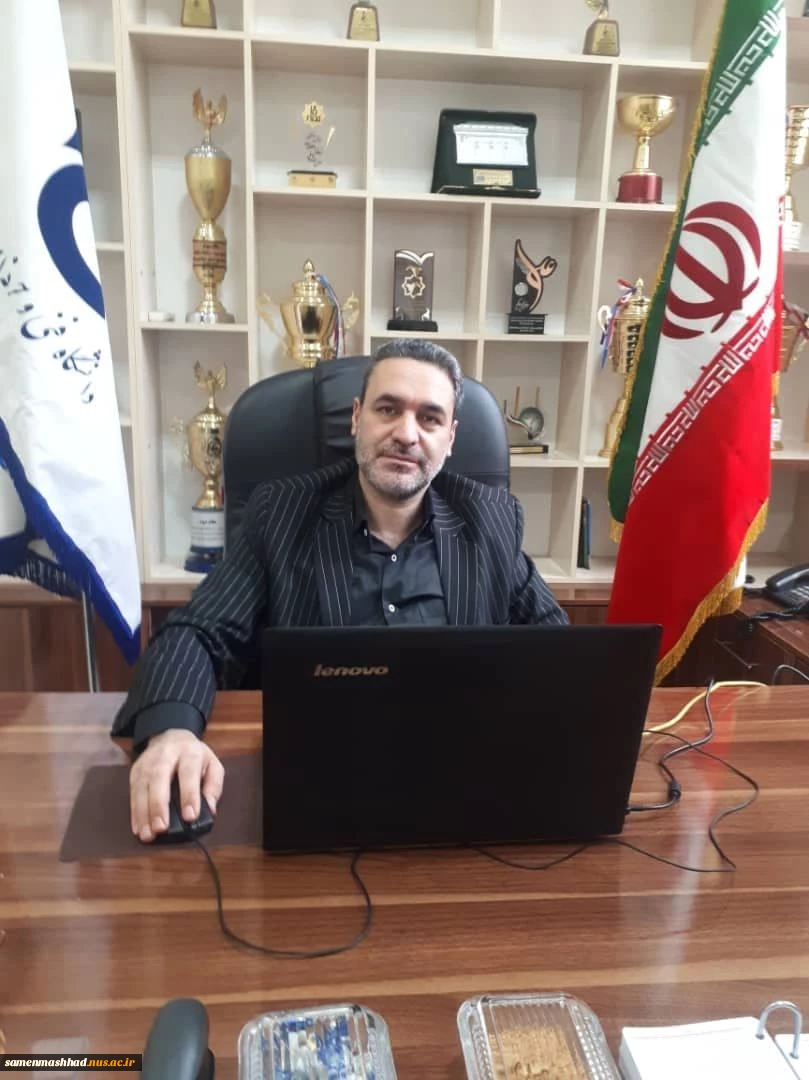پیام ریاست دانشکده به مناسبت سال جدید 2
