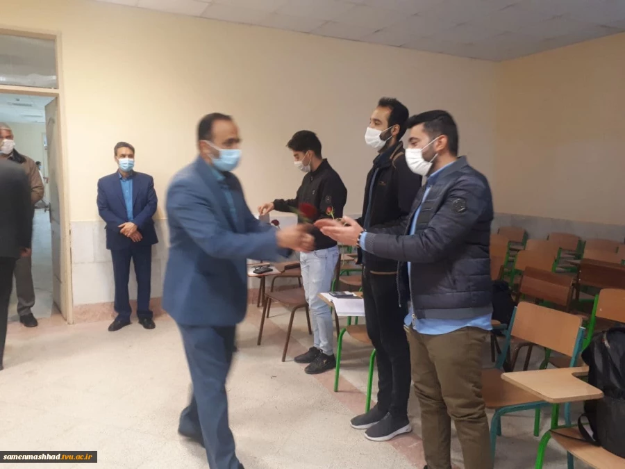 بمناسبت روز دانشجو 9