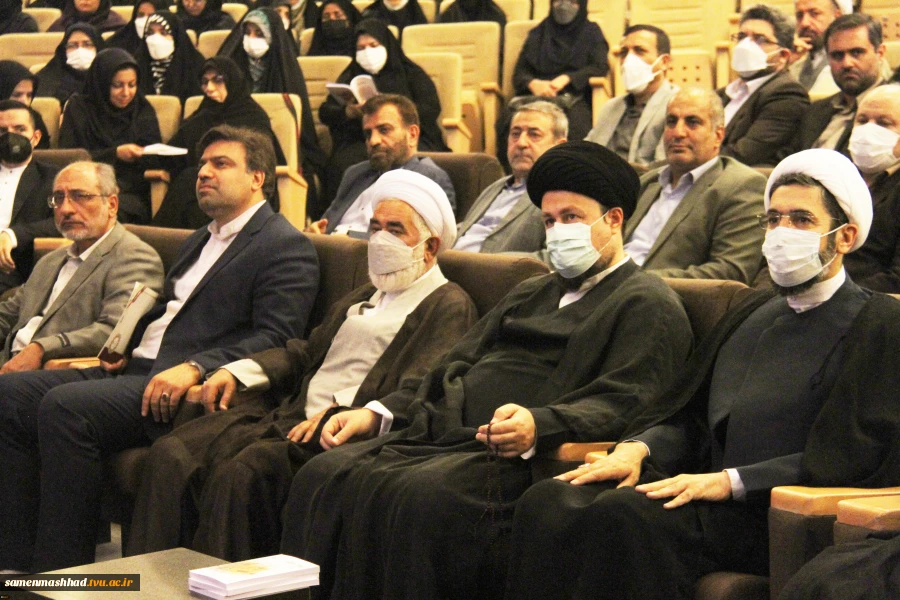 آیین تجدید میثاق دانشگاهیان دانشگاه فنی و حرفه ای با آرمان های امام خمینی(ره) و تجدید بیعت با مقام معظم رهبری(مدظله العالی) برگزار شد 4