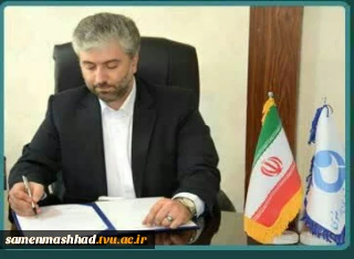 پیام دکتر خاتمی به مناسبت سالگرد شهادت دکتر مصطفی چمران