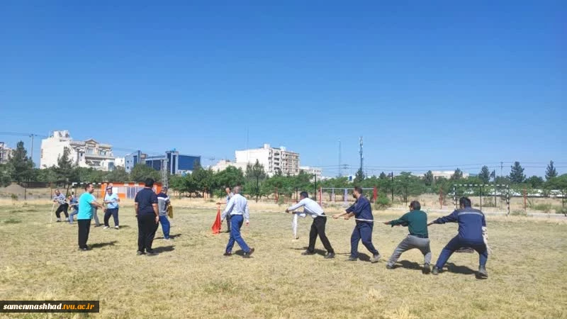 مسابقات طناب کشی کارکنان واساتید